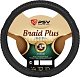 Оплетка экокожа плетеная черный PSV BRAID Fiber р-р М 121968