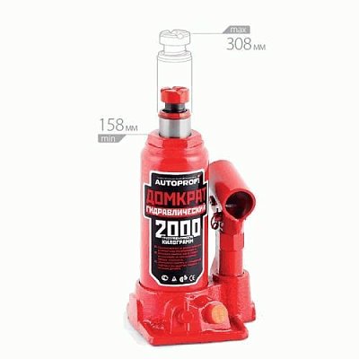 Домкрат  2т подъем 308 мм гидравлический бутылочный в кейсе Autoprofi DG-02K