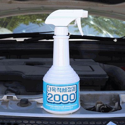 Очиститель салона Kolibriya Profitom-2000 универсальный спрей 600мл