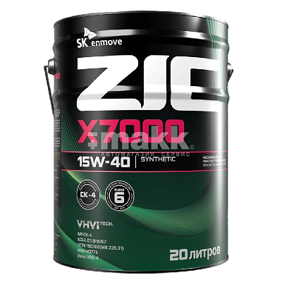 Масло моторное ZIC X7000 CK-4 15W40  синтетическое 20л