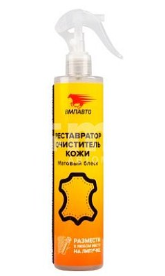 Очиститель кожи реставратор ВМПАВТО WAXis Professional 350мл спрей 7802 