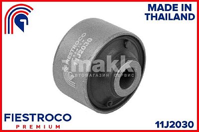 Сайлентблок Nissan Qashqai J11/J11E 13- переднего рычага передний 11J2030 Fiestroco