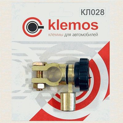 Клемма аккумуляторная с выключателем массы Евро КЛ 028, 1шт "минус"