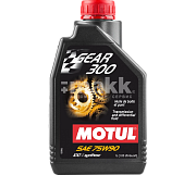 Масло трансмиссионное Motul Gear 300 75w90 1 л  