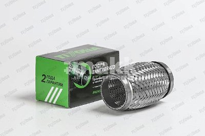 Гофра 55/120 (AISI 304 with inner braid) 55120 Tixona