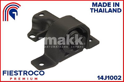 Опора ДВС NISSAN ALMERA/PRIMERA 00-05 14J1002 Fiestroco