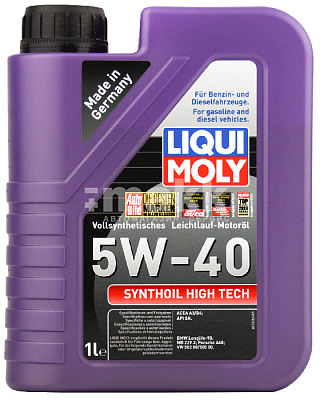 Масло моторное LIQUI MOLY Sinthoil High Tech 5W40 синт. API SN ACEA A3/B4 1л