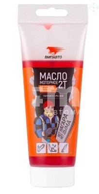 ВМПАВТО Moto 2T 200мл п/с туба 9230