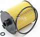 Фильтр масляный PATRON PF4343 Volvo S60 (11-) S80 (07-) V60 V70 (08-) XC60 XC70 (08-) , GEELY