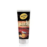 Паста для очистки рук с абразивом  ASTROhim туба 220мл