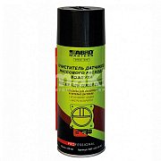 Очиститель ДМРВ датч. массов. расхода воздуха ABRO 450 мл