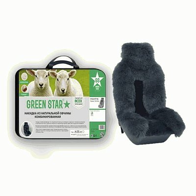 Накидка на сиденье серая темно GS натуральная овчина комбинированная короткий с длинным 1 шт