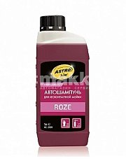 Автошампунь для бескон. мойки ROSE Active Foam, ASTROhim 1л конц 1:5 AC3081