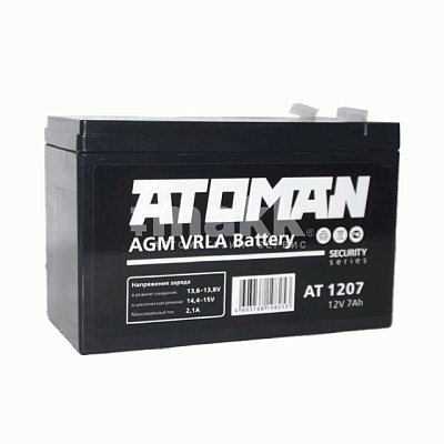 Аккумуляторная батарея ATOMAN 12В 7 Ач для ОПС