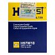 Фильтр масляный Hengst H97W10 (W 610/4, C-218) Nissan Micra, Note, Premiera, Serena, Sunny