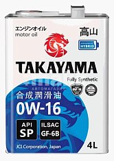 Масло моторное TAKAYAMA 0W16 синт ILSAC GF-6B, API SP 4л