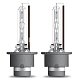 Автолампа ксенон D2S OSRAM 66240 85V 35W 4150K XENARC ORIGINAL
