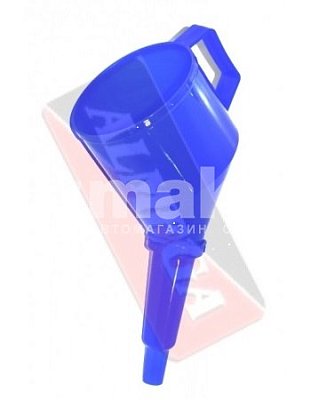 Воронка разборная Almega с косым шлангом цветная 150 мм Эконом