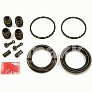 Ремкомплект тормозного суппорта Nissan W10, W11, U14, Y11, CA33, J31, A32 передн. 260-50082 Seiken