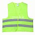 Жилет сигнальный Салатовый