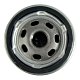 Фильтр масляный Hengst H90W03 (W 712/75) Chevrolet Aveo, Captiva, Cruze аналог H90W26