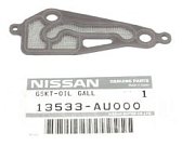Прокладка маслоканала клапана CVVT Nissan 13533-AU000 OEM