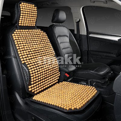 Накидка массажная большая с поддержкой шарики PSV P2010 BIG PLUS Бежевый 1 шт