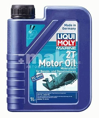 LIQUI MOLY Marine 2T Motor Oill 1л минеральное 