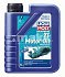 LIQUI MOLY Marine 2T Motor Oill 1л минеральное 