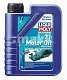 LIQUI MOLY Marine 2T Motor Oill 1л минеральное 