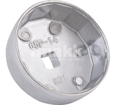 Съемник для фильтров  65 мм 10-гр KRAFT "чашка"