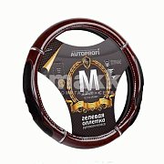 Оплетка  экокожа вставки под красн дерево Autoprofi гелевый наполнитель 25шт/уп GL-1025 RD.WOOD (M)