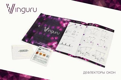 Дефлекторы на боковые стекла Toyota Land Cruiser Prado150(J150)/Lexus GX460(URJ150) 2009+ Vinguru