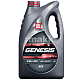 Масло моторное Лукойл Genesis ARMORTECH 5W40 (SP/CF) CN (синт) 4 л  