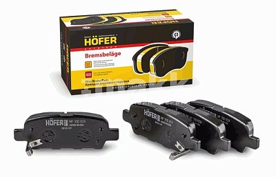 Колодки тормозные задние HF 350 929 HOFER