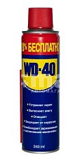 Смазка проникающая WD-40 240мл (36 шт/уп)