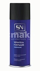 Чернитель шин 520мл SYNTHETIUM с силиконом аэрозоль