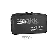 Сумка для набора автомобилиста "Собери набор сам" черная (2 замка)