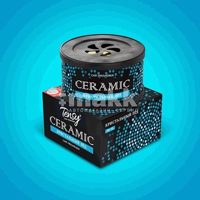 Ароматизатор на панель банка керамика Dolce Life Кристальный лед TC-75