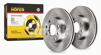 Диск тормозной передний HF 130 267 HOFER