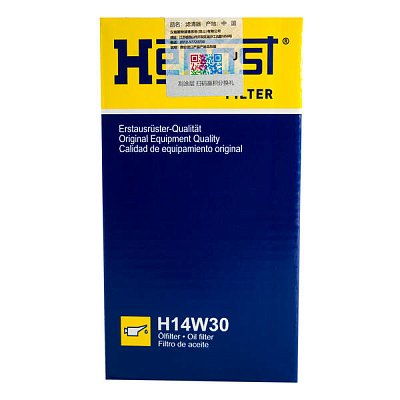 Фильтр масляный Hengst H14W30 (W 719/45) Audi; Skoda; VW