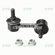 Стойка стабилизатора Toyota Caldina перед.лев/HONDA Civic  задн прав. CL0149/CLHO16 CTR "В"