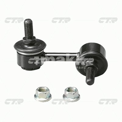 Стойка стабилизатора Toyota Caldina перед.лев/HONDA Civic  задн прав. CL0149/CLHO16 CTR "В"
