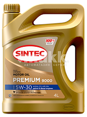 Масло моторное SINTEC PREMIUM 9000 синт 5W30 API SN ACEA C3 4л 