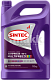 Антифриз  Sintec MULTI FREEZE (-40) 10кг (фиолетовый) Акция 10кг по цене 8кг