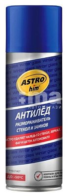 Размораживатель замков и стекол ASTROhim 520мл аэрозоль АC137