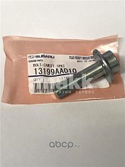 Болт шкива распредвала Subaru EJ20# 13199AA010 OEM