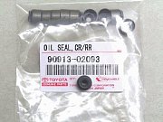 Колпачок маслосъёмный Toyota 90913-02093