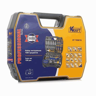 Набор инструмента 1/2" и 1/4" 109 предметов Kraft 700678