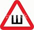 Знак "Ш" треуг. (200*200) наружная кайма 20мм A-STICKER
